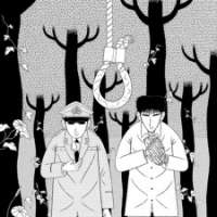  ����� Mori no Asagao <small>Story & Art</small> 